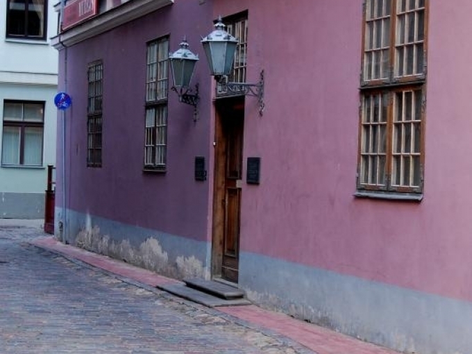 Latvijas Fotogrāfijas muzejs