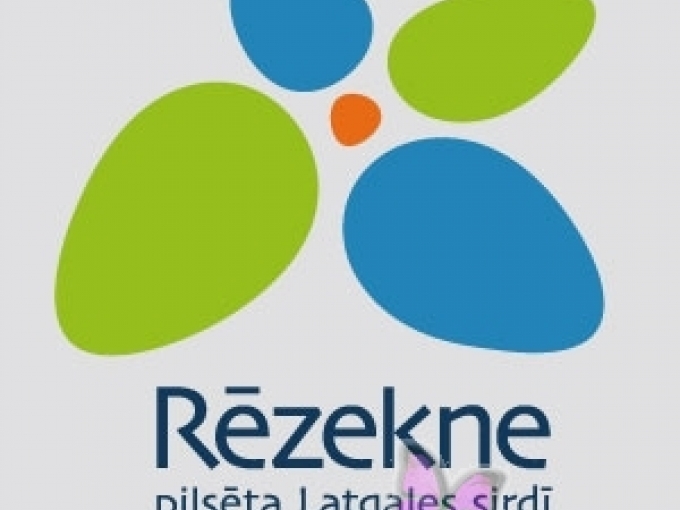 Rēzeknes pilsētas kultūras nams aicina apmeklēt(ARHĪVS)