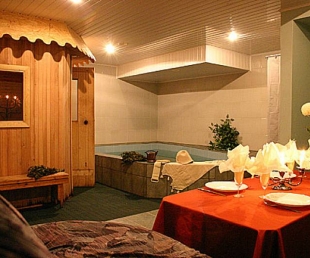 Ķekavas Bath
