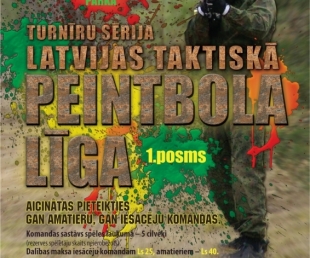 Peintbola turnīrs Ventspils Piedzīvojumu parkā(ARHĪVS)