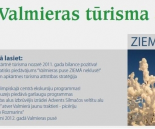 Izdota pirmā Valmieras tūrisma avīze(ARHĪVS)