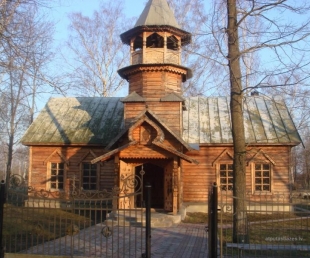 Koka dievnami Ludzas rajonā, sakrālais maršruts. (4-11st)