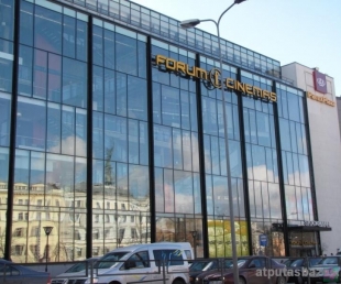 Kino Citadele Forum Cinemas