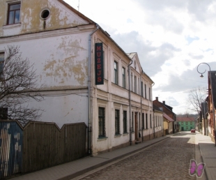 Tukuma muzeja ziņas(ARHĪVS)