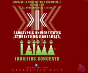 Daugavpils Universitātes studentu deju ansambļa „LAIMA” jubilejas koncerts(ARHĪVS)