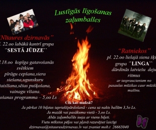 Saulains sveiciens no Nītaures!(ARHĪVS)