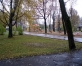 J. Raiņa kultūras un atpūtas parks Rēzeknē