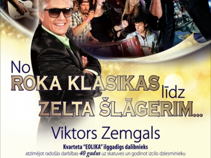 Kandava gatava Lustīgai dzīvošanai(ARHĪVS)
