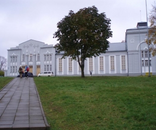 Rēzeknes pilsētas Kultūras nams