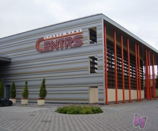 Olimpiskā centra „Ventspils” ceļojošā kausa izcīņa ložu šaušanā(ARHĪVS)