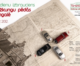 Brīvdienu izbrauciens „Muižkungu pēdās Zemgalē”(ARHĪVS)