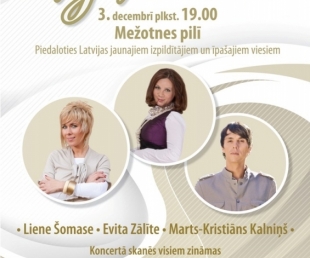 Koncerts Eņģeļu balsis Mežotnes pilī(ARHĪVS)