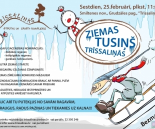 Ziemas tusiņš "Trīssaliņās"(ARHĪVS)