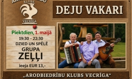Arodbiedrību klubs Vecrīga