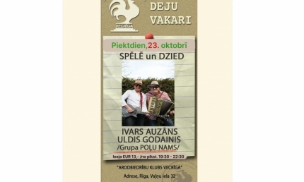 Arodbiedrību klubs Vecrīga