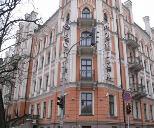 MONIKA CENTRUM Viesnīca