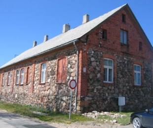Pāvilostas novadpētniecības muzejs