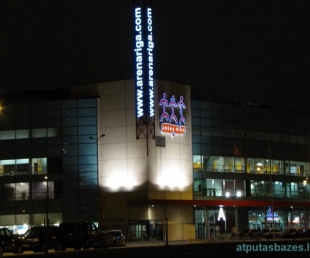 Arēna Rīga