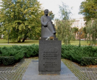 Rūdolfa Blaumaņa Piemineklis