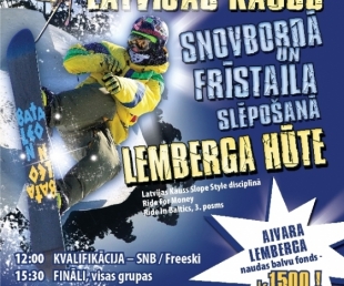 Dubulti traka nedēļas nogale „Lemberga hūtē”(ARHĪVS)