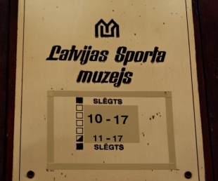 Latvijas Sporta muzejs