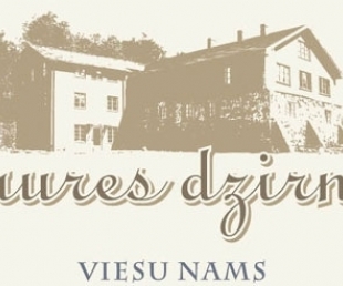 Ielīgošanas pasākums Nītaures Dzirnavās(ARHĪVS)