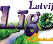 Latvijas Radio 2 šogad aicina līgot Bauskā(ARHĪVS)