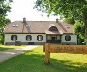 Дом Райниса в Беркенеле