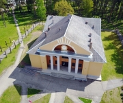 Sedas pilsēta un Sedas kultūras nams ar kultūrvēsturiskā mantojuma ekspozīciju
