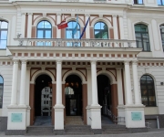 Rīgas Dome