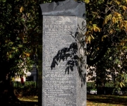 Mstislava Keldiša piemineklis