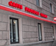 Caffe Pascucci Valnu