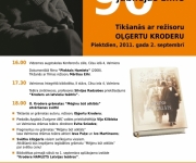 Grāmatas "Mēģinu būt atklāts" atvēršanas svētki(ARHĪVS)