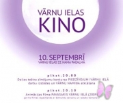 Aicina doties uz Vārnu ielas kino(ARHĪVS)