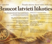 Doties izzinošajā ekskursijā „Braucot latvieti lūkoties”(ARHĪVS)