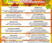 Grāmatu svētki Balvos(ARHĪVS)